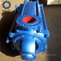 DG series Centrifugal Multistage boiler water circulation pumps